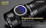 Ручний ліхтар NITECORE E4K + Акумулятор 5000mAh USB перезаряджаємий NL2150HPR (4400LM, Cree XP-L2 V6*4), фото 8