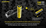 Ручний ліхтар NITECORE E4K + Акумулятор 5000mAh USB перезаряджаємий NL2150HPR (4400LM, Cree XP-L2 V6*4), фото 9