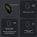 Бездротові навушники Bluetooth Xiaomi Redmi AirDots Black ORIGINAL (TWSEJ04LS), фото 5