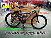 ✅ Двопідвісний Гірський велосипед AZIMUT Blackmount 26 D Рама 18 Червоний, фото 5
