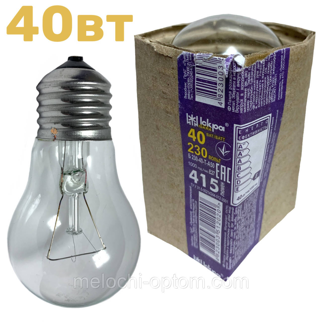 Лампочка розжарювання ISKRA 40 ВТ цоколь E27