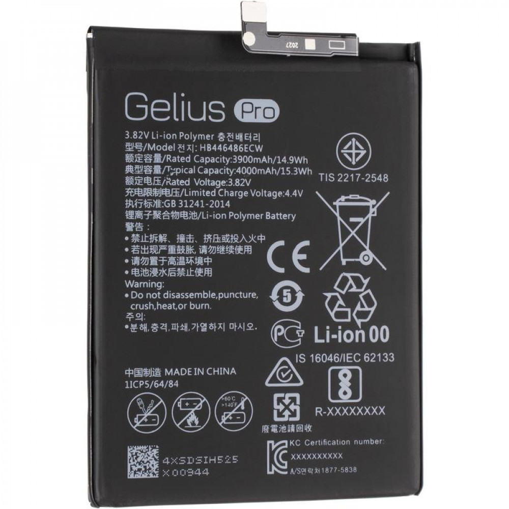 Акумулятор Gelius Pro HB446486ECW для Huawei P Smart Z / P Smart Pro / Nova 5T / Honor 9x (Original), 3900 mah