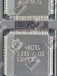 Мікросхема 48031 Bosch корпус QFP100, фото 7