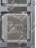 Мікросхема 48031 Bosch корпус QFP100, фото 4