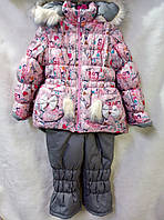 Куртка для дівчинки рожева з надписами і з сірим комбезом р. 104 110
