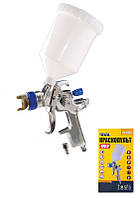 Краскопульт HVLP СБ 600 мл, пластик, Ø 1,4 мм, 170-260 л/хв, 3-4 бар MASTERTOOL 80-8902