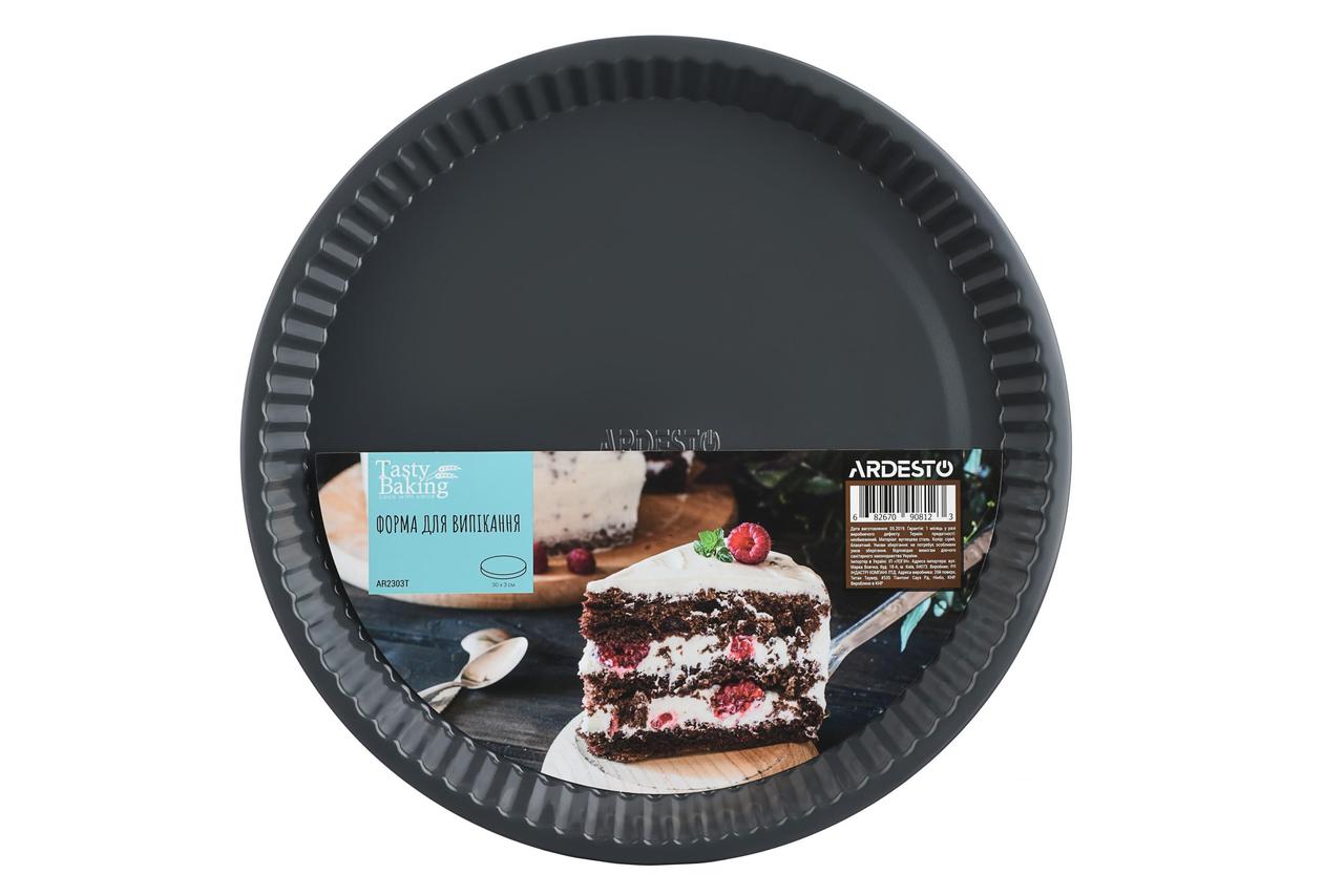 Кругла форма для випічки діаметр 30см Ardesto Tasty baking Вуглецева сталь (AR2303T)