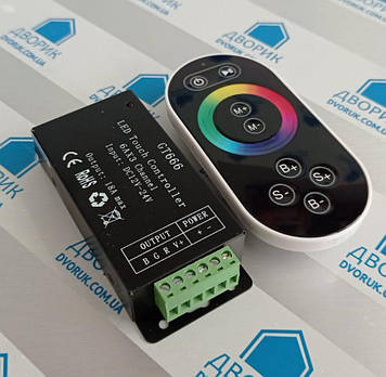 Контролер для світлодіодної стрічки RGB 18А 12V-24V із сенсорним радіо пультом