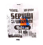 Беруші зі шнурком MASTERTOOL 13х24 мм 32 дБ 82-0124, фото 3