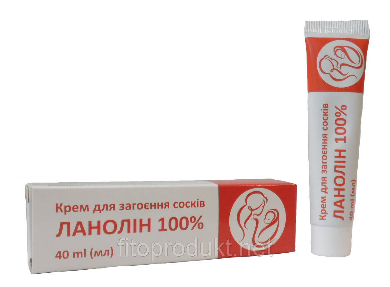 Ланолін 100%. крем для загоєння сосків 40 мл Фітопродукт