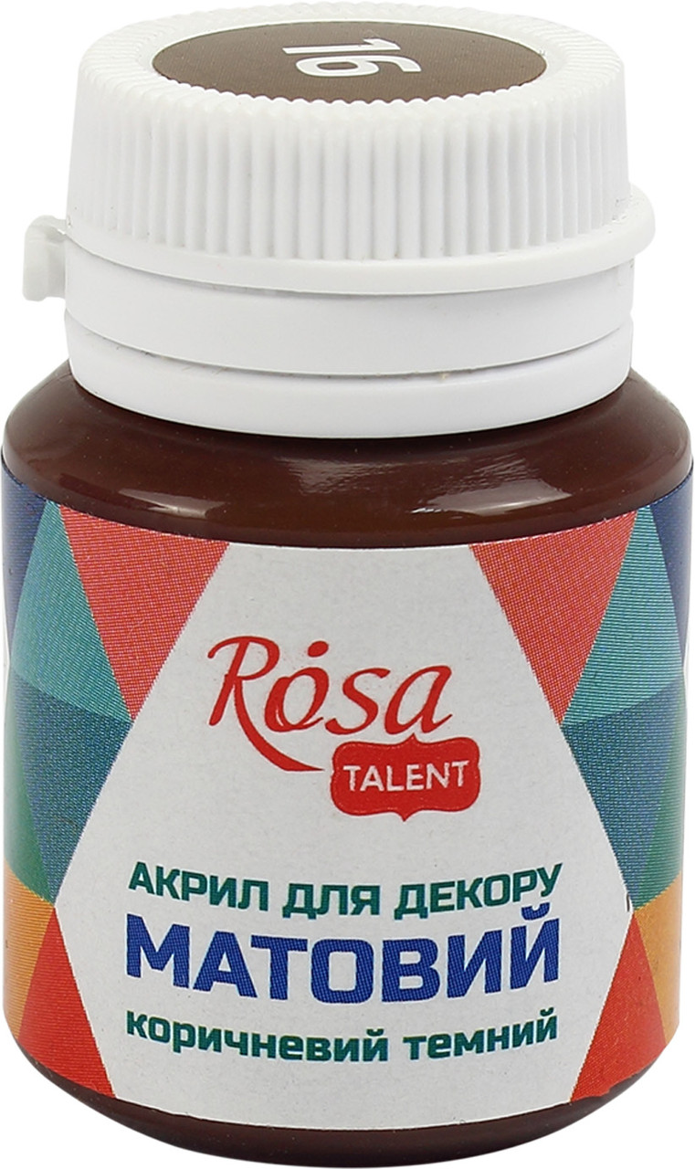Акрил для декору "Rosa Talent" 20мл №20016/2981 матовий коричневий темний