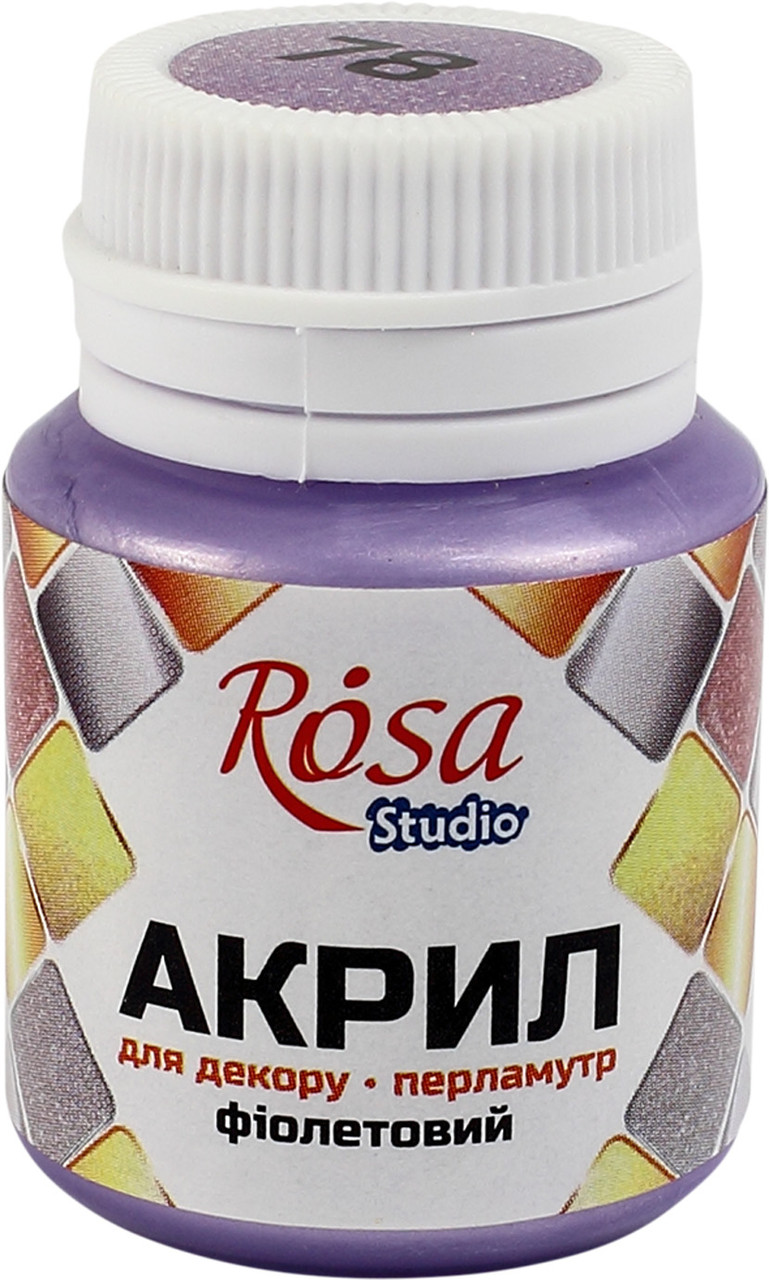 Акрил для декору "Rosa Talent" 20мл №22038/3193/78 перламутр фіолетовий