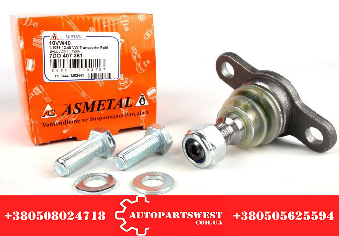 Опора кульова (передня/знизу) VW T4 96-03. ASMETAL, фото 1