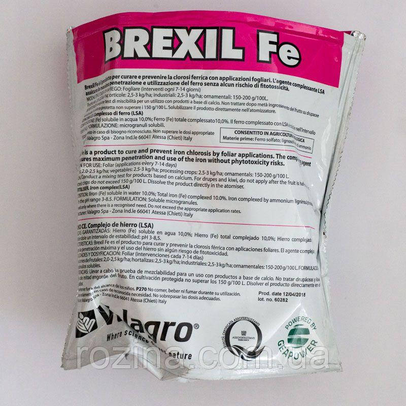 Брексіл залізо 100 грн, фото 1