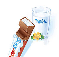 Kinder Riegel Молочний шоколад із молочною начинкою 420g, фото 2