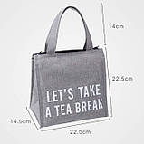 Термосумка ланч бег Tea Break на замку, 5.5л, сіра, фото 5