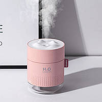 Ультразвуковий зволожувач повітря H2O Humidifier 500мл, рожевий