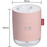 Ультразвуковий зволожувач повітря H2O Humidifier 500мл, рожевий, фото 6