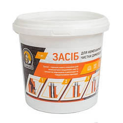 Випалювач сажі (засіб для немеханичного чищення димоходів) Savent 1 кг