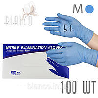Рукавички нітрилові Щільні (5г) без пудри. Блакитний. Розмір: M (100шт)