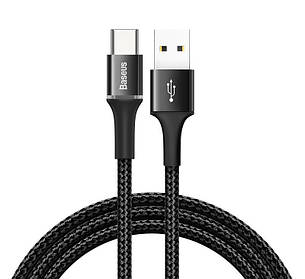 Кабель Baseus Halo Data Cable USB - Type-C 2 A 2 м Чорний (CATGH-C01), фото 1