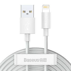 Кабель для зарядки телефона/ смартфона Baseus USB - Lightning 2.4 A 1.5 м Білий (TZCALZJ-02) 2 шт, фото 1