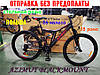✅ Велосипед AZIMUT Blackmount 26 D+ Сіро-Салатовий, фото 5