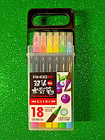 Акварельные маркеры Brush Aihao двухсторонние 18 цветов для скетч зарисовок