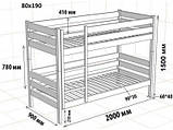 Ліжко двоярусне дитяче Estella Дует 80х190х155 см дерев'яна білого кольору, фото 4