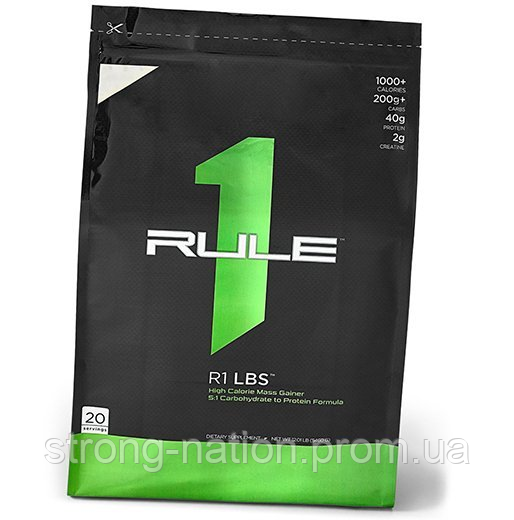 LBS - 5.5 kg - Rule One (R1)
