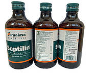 Септилин Septilin, природный антибиотик, срок 11/25