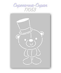 Трафарет для пряників ведмедик