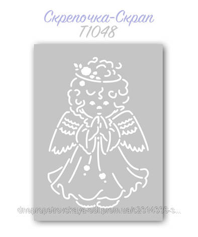 Трафарет для пряників ангел, фото 1