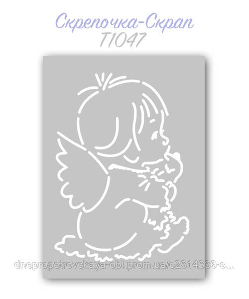 Трафарет для пряників ангел