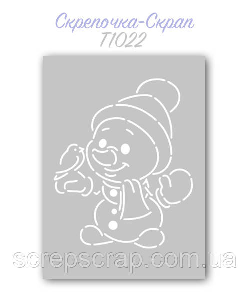 Трафарет для пряників сніговик