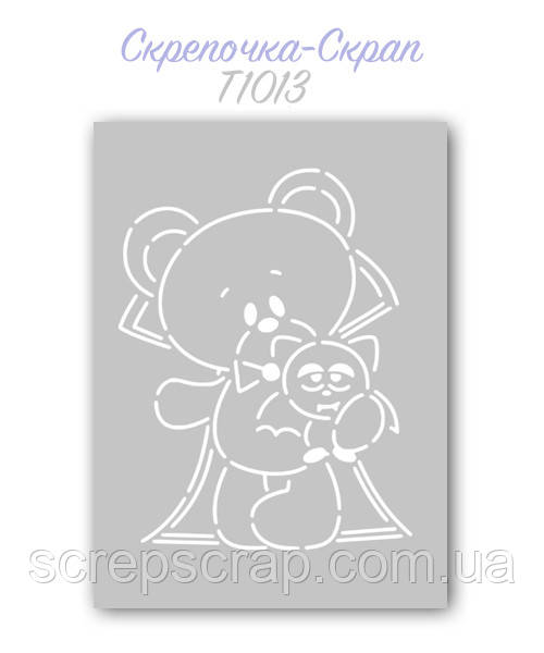 Трафарет для пряників ведмедик