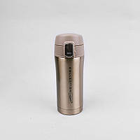 Термокружка Maestro MR-1641-32-GOLD 320 мл з нержавіючої сталі герметична золотиста