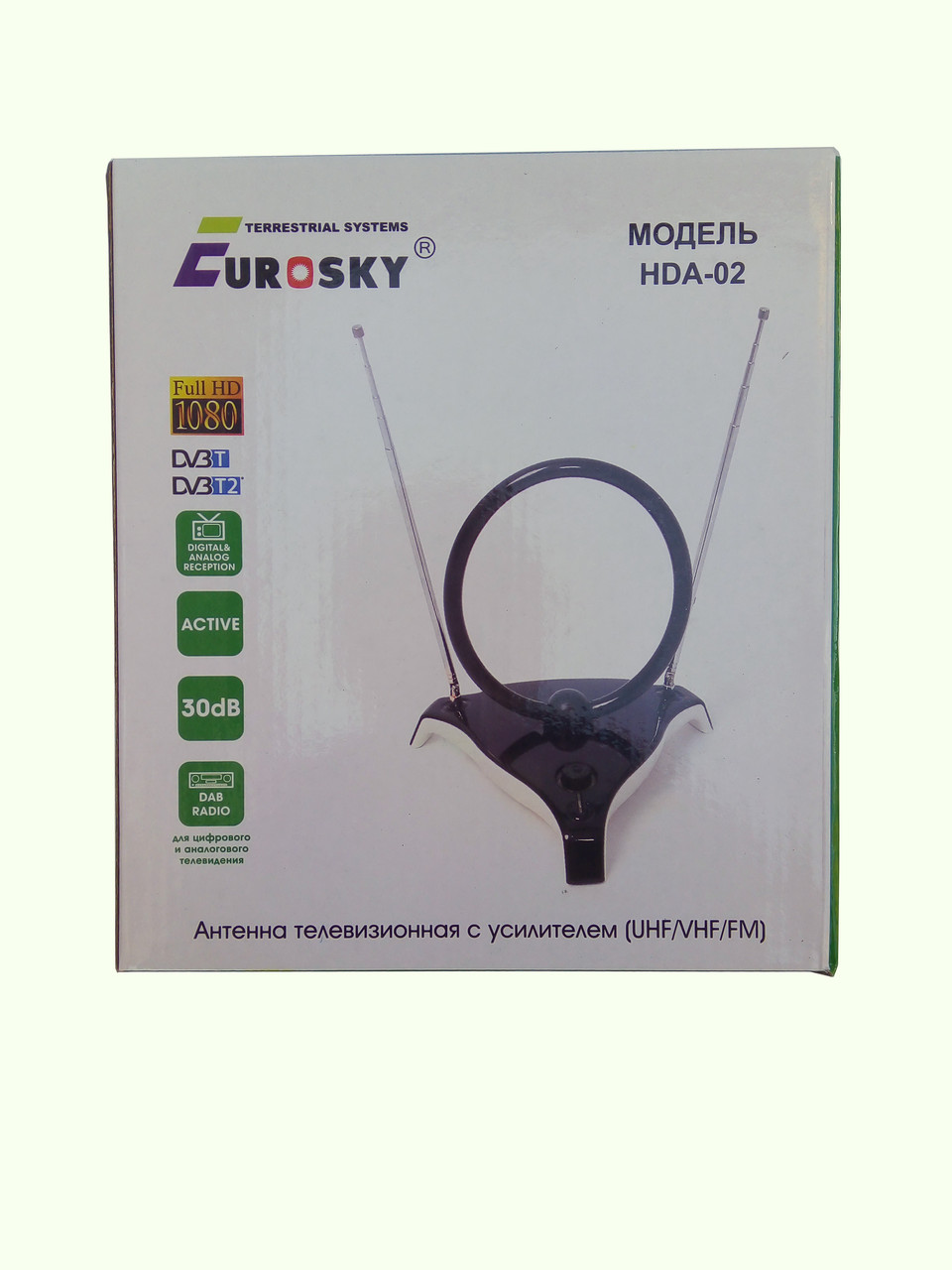 Антена DVB-T2 Кімнатна Eurosky HDA-02 всехвильова з підсилювачем і виносним блоком живлення МВ/ДМВ/FM