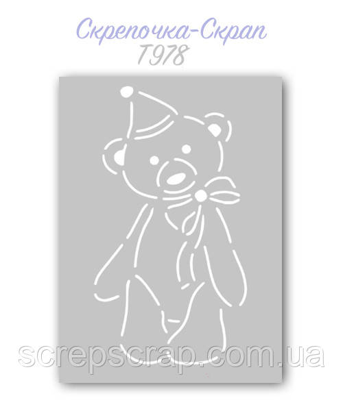 Трафарет для пряників ведмедик