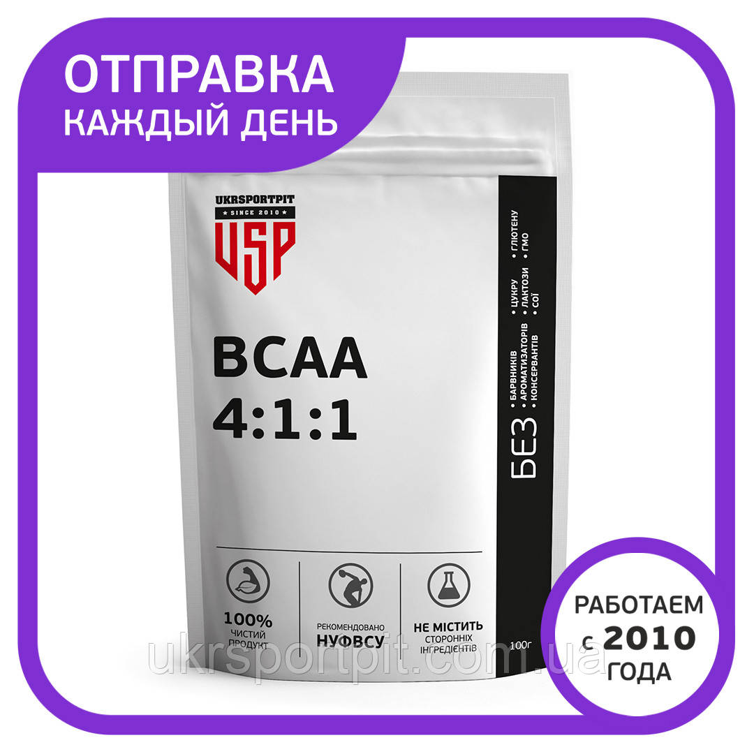 BCAA 4:1:1 (микропомол, в чистом виде) 500 г - фото 1 - id-p1337545087