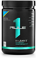 Rule One (R1)  Lean 5 | 340 gram |