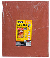 Папір шліфувальний водостійкий Р180 230*280 мм, 20 шт MASTERTOOL 08-2618-Р