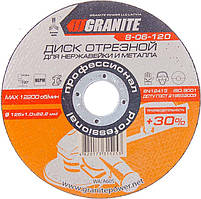 Абразивні Диски відрізні для металу GRANITE +30