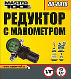 Редуктор із манометром для фарбувального пістолета MASTERTOOL 0-12 бар 1/4" 80-8918, фото 3
