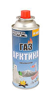 Газ бутан MASTERTOOL "АРКТИКА" 220 г 14-5052