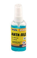 Антилід MASTERTOOL 50 г спрей 42-0173