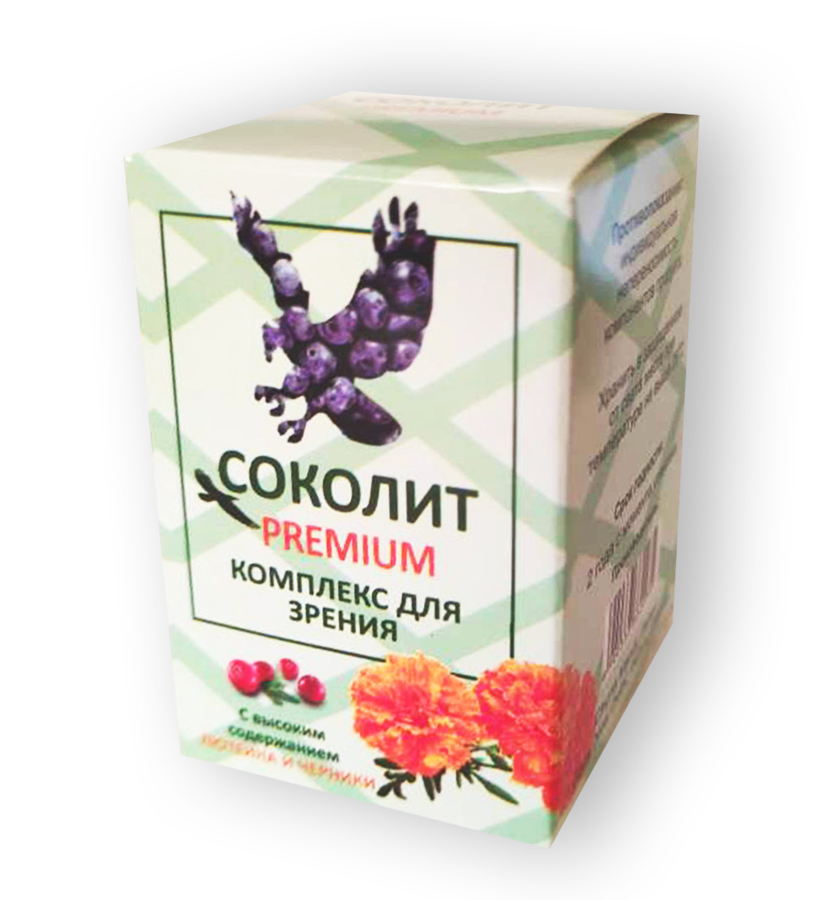 Sokolit Premium – натуральний концентрат