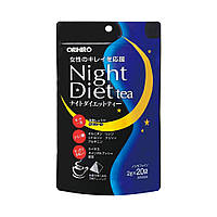 Японский ночной чай для похудения Orihiro Night Diet Tea