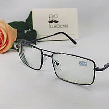 -3.0 Готові чоловічі окуляри для корекції зору з диоптрией -3.0 в металевій оправі хамелеон
