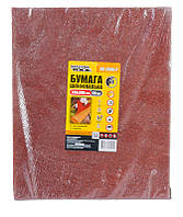 Папір шліфувальний водостійкий Р 60 230*280 мм, 20 шт MASTERTOOL 08-2606-Р